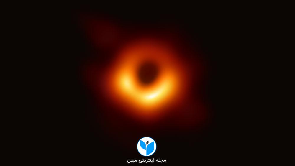 اولین تصویر واقعی از یک سیاه چاله