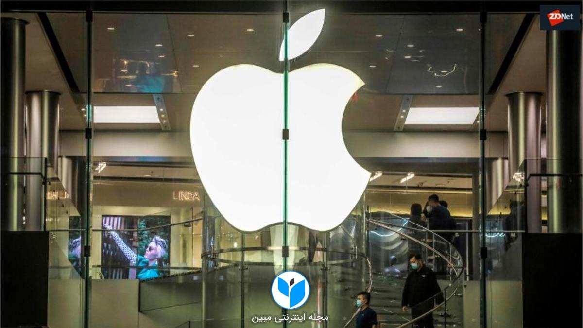 اپل بخاطر افت سرعت آیفون تا 500 میلیون دلار غرامت پرداخت خواهد کرد
