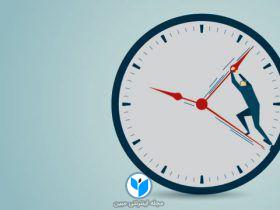 10 راهکار مدیریت زمان برای رسیدن به موفقیت