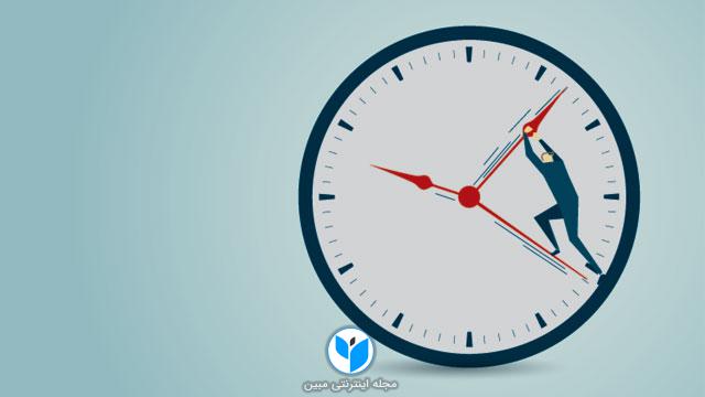 10 راهکار مدیریت زمان برای رسیدن به موفقیت