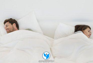 ۵ دلیل برای آنکه جدا خوابیدن میتواند روابط شما را قوی تر کند
