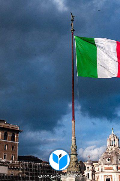 ۹ موردی که ایتالیا را به کشوری خاص تبدیل می کند