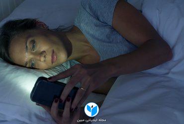 اگر قبل از خواب از گوشی خود استفاده کنید چه اتفاقی می افتد
